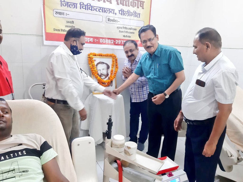 Rajesh Kumar Gangwar tweet media
