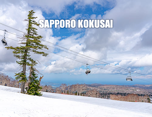 SNOWFreaks's tweet image. 💡SNOW Freaks レポート更新のお知らせ💡

札幌国際スキー場⛄

THE LAST DAY🎉
ありがとう、2021-2022ウィンターシーズン😄
営業最終日は晴天が一転、まさかの『名残の雪』が…❄

#滑り納め #シーズン終了

どうぞご覧ください😊
snow-freaks.com/repo_20220508.…