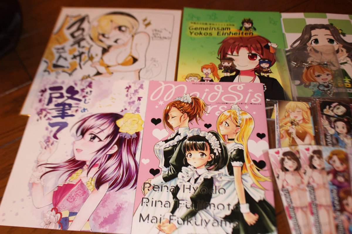 kivatokusari's tweet photo. 遅ればせながらMBF13戦利品
店番してたので結構売り切れてたけど
お使いして下さった渋鳥さんありがとうございました
皆さんお疲れさまでした……！
#MBF13　#MBF　#戦利品　#MBF戦利品 https://t.co/2xikjQ4YRH