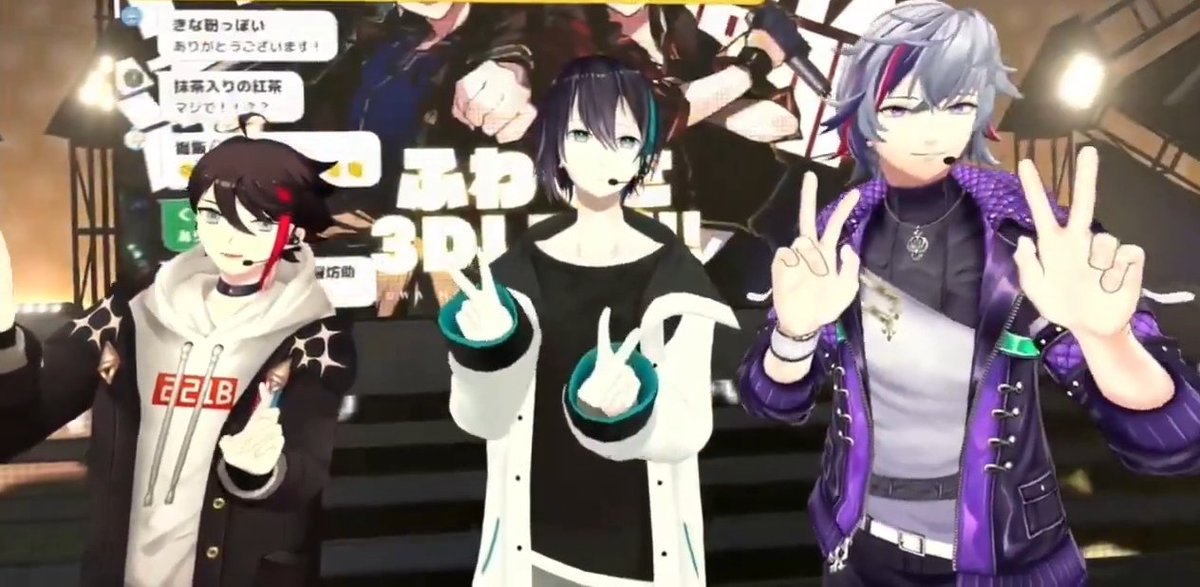 AvAo3o's tweet photo. #ふわぐさ3Dライブ 
🥳🥳🥳best！！！ https://t.co/vEKyDBzPYJ