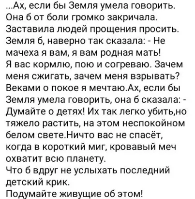 Мария Григорьевна tweet media