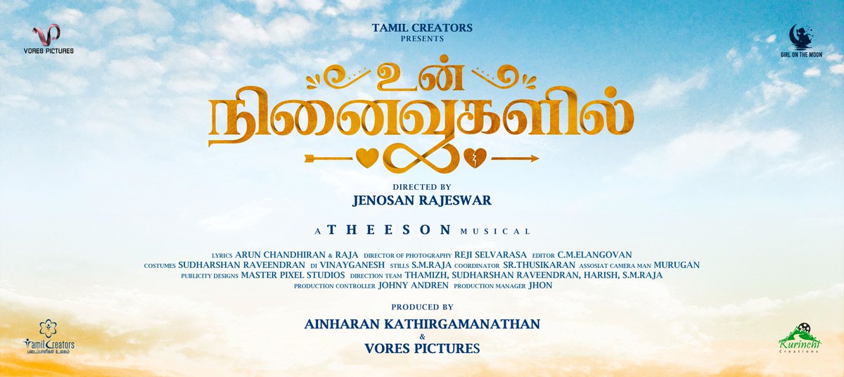 i_am_Rajeevan's tweet photo. Here's the Title Look of #InYourMemories #உன்நினைவுகளில் Music Video 🧡
Directed by @Jenosan3
A #Theeson Musical
Produced by #Ainharan & @VoresPictures
@Masterpixeldsn https://t.co/McdVCX6XP8