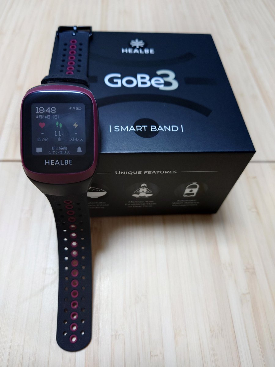 hisaponR's tweet photo. FYTTEさんのgobe3モニターに当選してgobe3生活始めました

#PR #FYTTE
#gobe #gobe3
#ヒルビー #healbe
#カロリー計算したくないならgobe3 https://t.co/iLln19wDt3