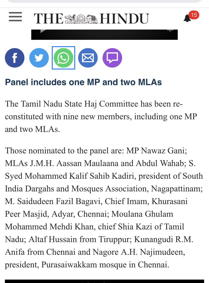 sk_haja's tweet photo. Congratulations @kalifa_sahib appointed as Haj Committee Member of Tamil Nadu Government and Thanks to @CMOTamilnadu
@UdayanithiF @sunnewstamil @Kalaignarnews @the_hindu @news7tamil https://t.co/YAwxLj9tqb