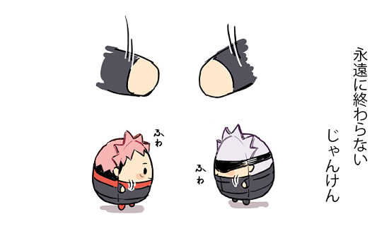 itadori yuuji multiple boys spiked hair chibi male focus 2boys pink hair white background  illustration images