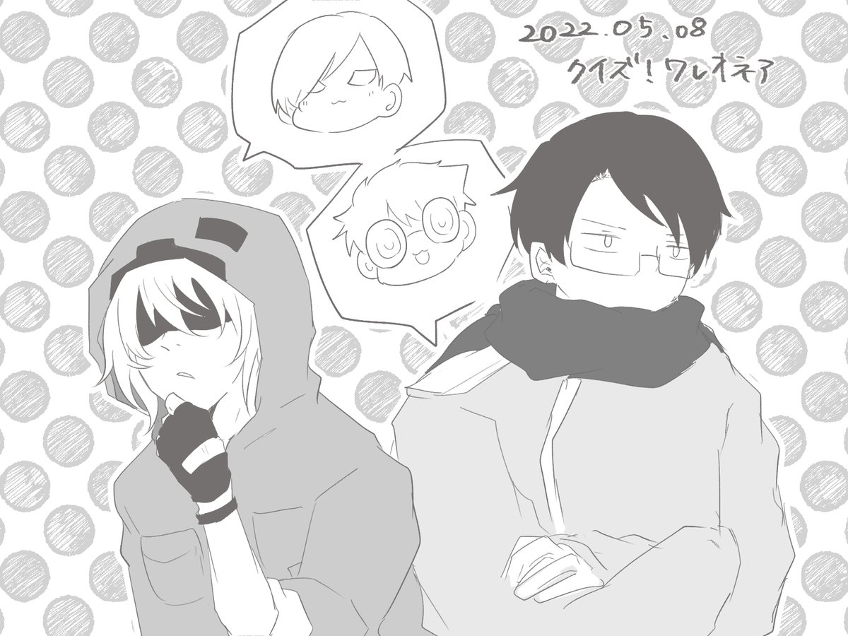 #wrwrdFA
腹痛いぐらい笑った神回でした 