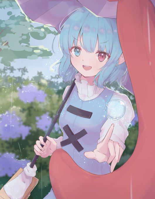 おどろけ～!!

#東方project #多々良小傘 