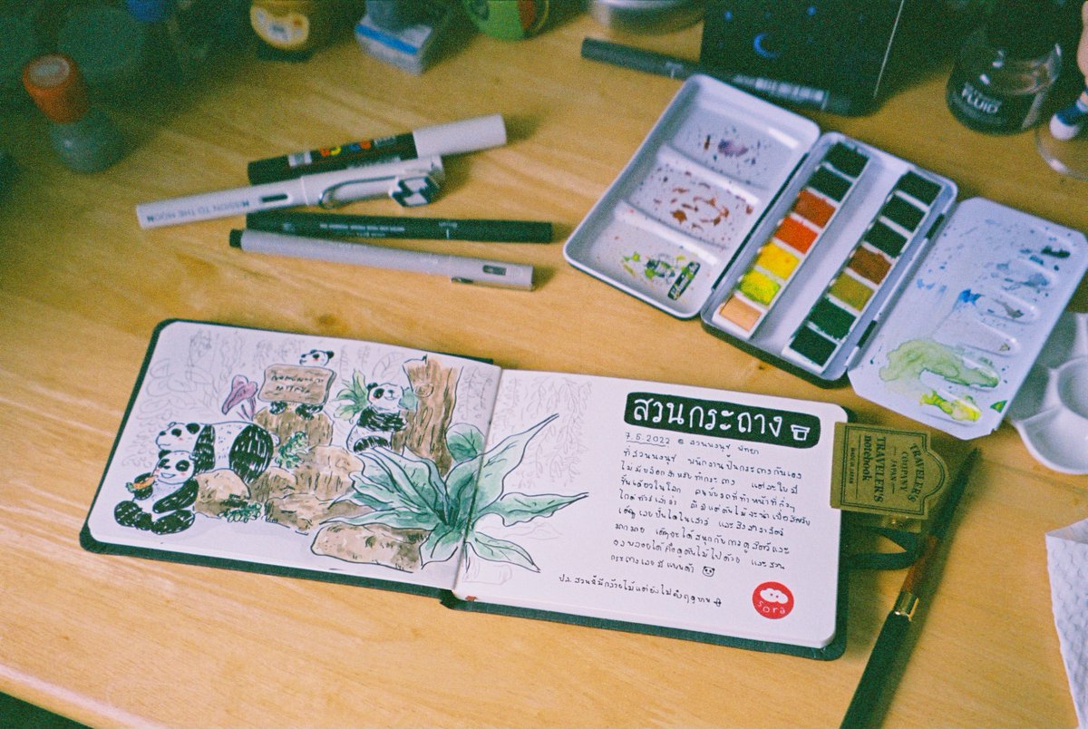 sora_sketcher's tweet photo. วันนี้ไปล้างฟิล์มกับ @afilmme มา https://t.co/VeW9pngQz6