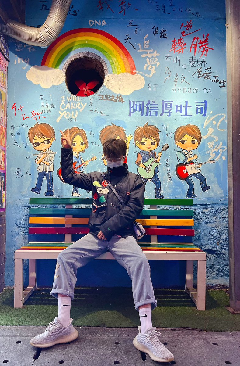thq123ss's tweet photo. mayday https://t.co/2kkUu7CHQx