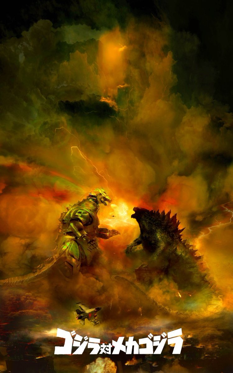 MatthewAMullins's tweet photo. Alternative poster for Godzilla vs. Mechagodzilla (1974)
Original title: Gojira tai Mekagojira
By Christopher Shy @StudioRonin https://t.co/fdiD1zOy7M
#GodzillavsMechagodzilla #AlternativePoster #ChristopherShy https://t.co/YAyoLLicjC