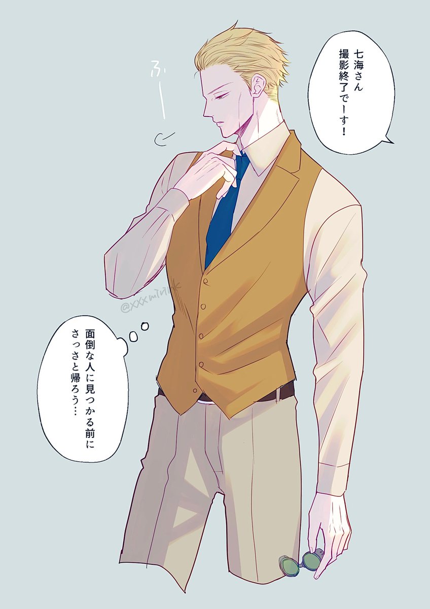 xxxmirink's tweet photo. 芸能パロ的な https://t.co/LJoDO5tqwZ