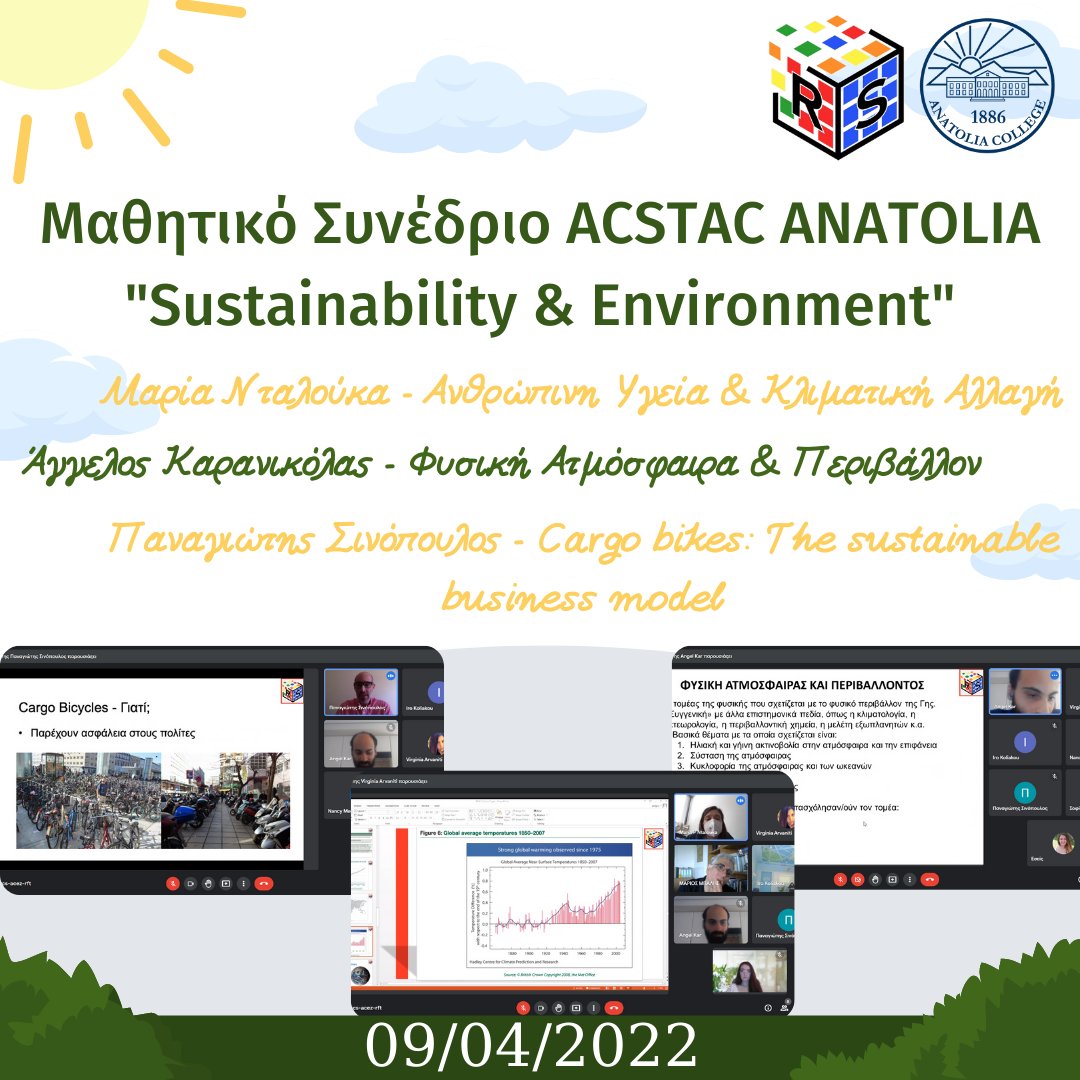 RealScienceEdu's tweet photo. Στις 9 Απριλίου, οι εθελοντές του @RealScienceEdu Μαρία Νταλούκα και Άγγελος Καρανικόλας συμμετείχαν στο Μαθητικό Συνέδριο ACSTAC ANATOLIA για να μιλήσουν για τη βιωσιμότητα και το περιβάλλον! @Anatolia1886 🌻☀️ #realsciencegr https://t.co/i25ImnoZdG