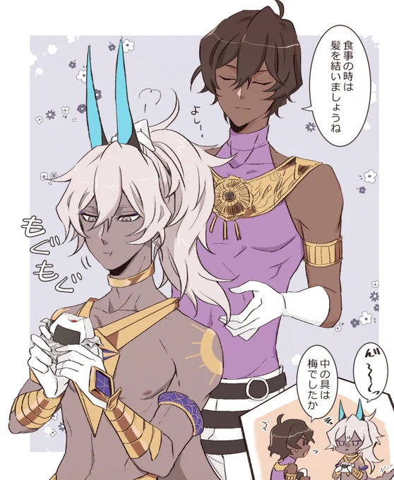 おにぎり 