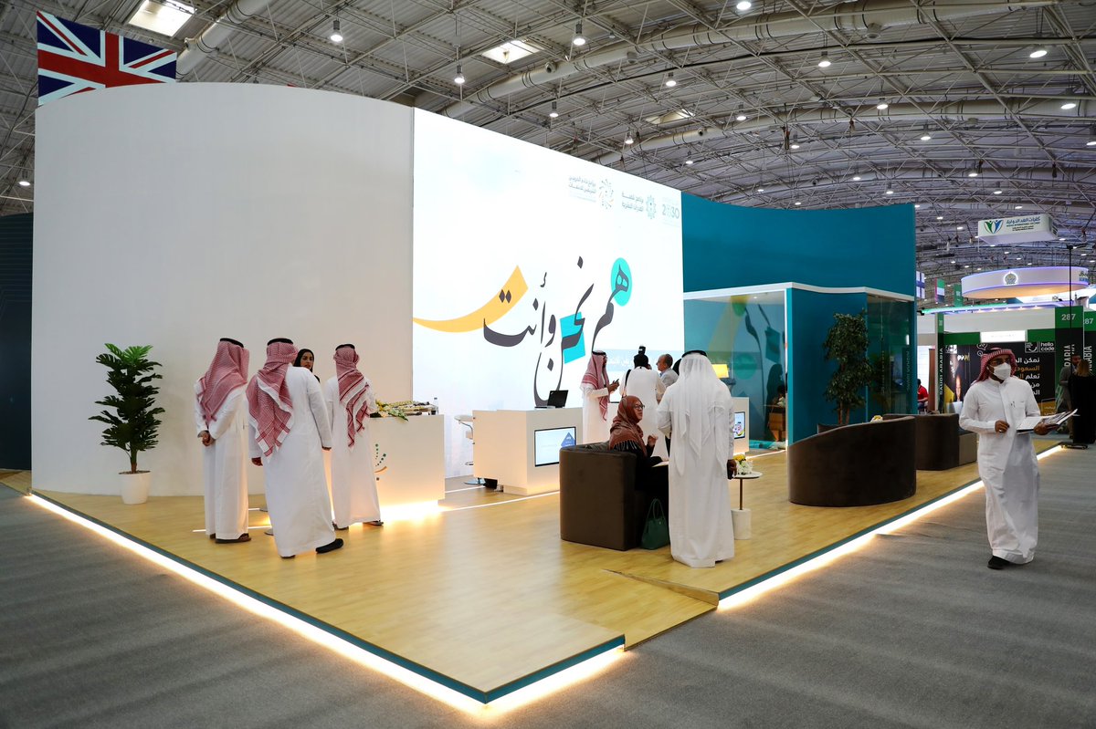SA_Scholarships's tweet photo. برنامج خادم الحرمين الشريفين للابتعاث 
يستقبل زواره "اليوم الأحد" في أول أيام 
#المؤتمر_والمعرض_الدولي_للتعليم 
,, 
#قدراتك_مستقبلنا https://t.co/aekJNLsX4T