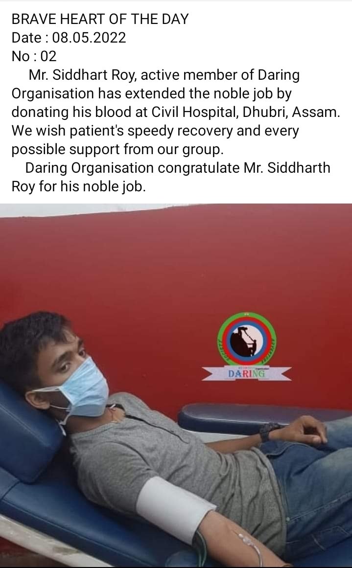 Daring_Org's tweet photo. BRAVE HEART OF THE DAY
Date : 08.05.2022 
No : 02
     Mr. Siddhart Roy, active member of Daring Organisation has extended the noble job by donating his blood.
    Daring Organisation congratulate Mr. Siddharth Roy for his noble job. https://t.co/SRZ8RCxv45