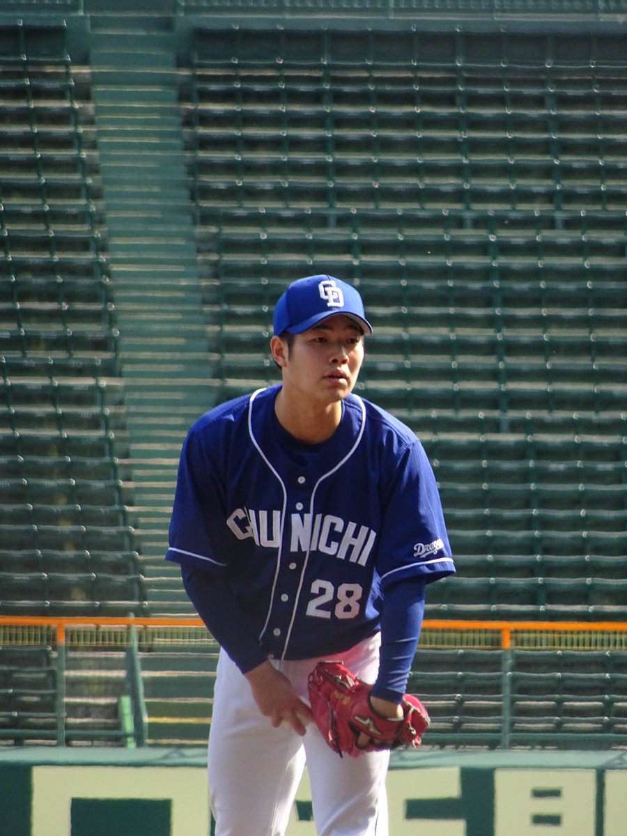 【入手困難】日本体育大学　硬式野球部　グラコン レア 日本体育大学 日体大 野球部 グラウンドコート グラコン