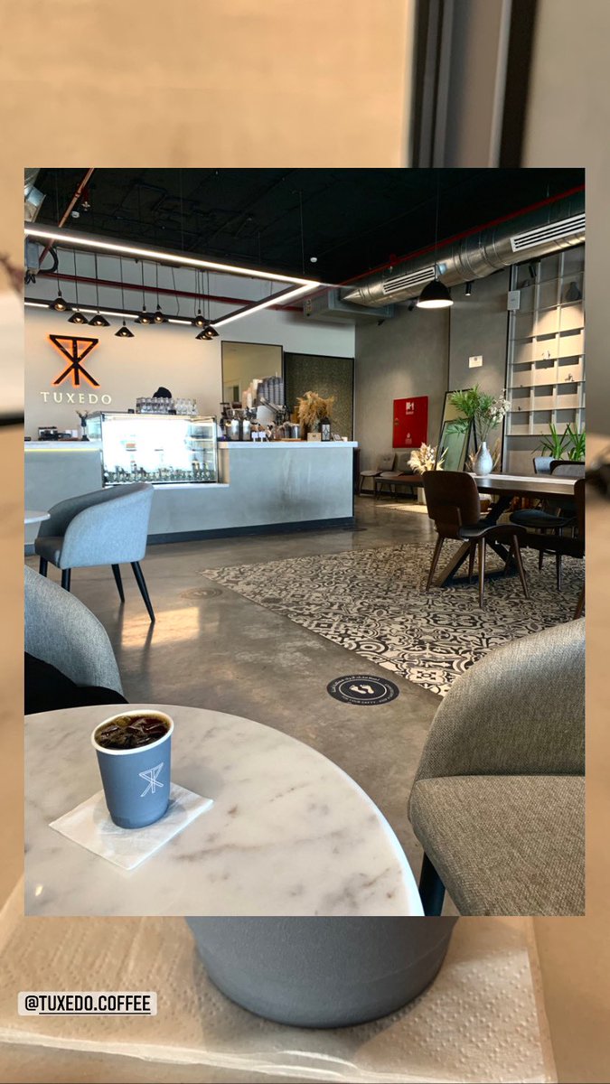 الله يكثر ليَالي السعـد في أيامنا 🤎.#قهوه_مختصه