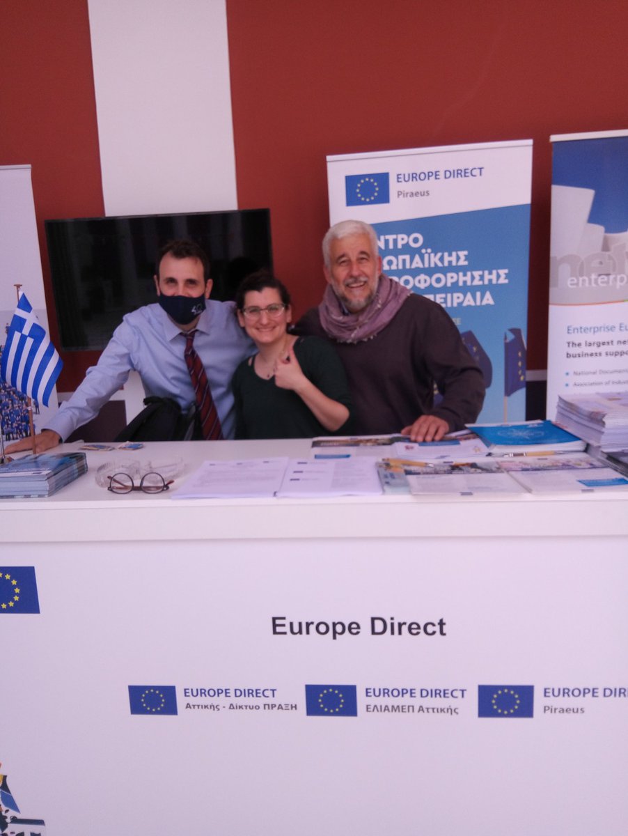 🇪🇺🇪🇺🇪🇺 🇬🇷  Η Ευρωπαϊκή Ένωση γιορτάζει και σας προσκαλεί στις Ευρωπαϊκές Ημέρες Νεολαίας στο Ζάππειο... #edpiraeus