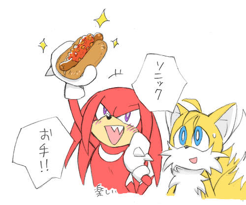 夜になると狼になるソニックってそれどこのぴくしぶと思ったら公式でした。さすが30年の歴史…いろいろある…。 