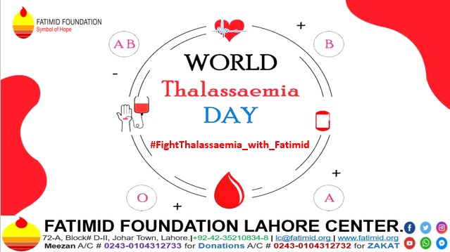 ShumraizM's tweet photo. #FightThalassaemia_with_Fatimid
#help_fatimid https://t.co/OAkuGWne0e