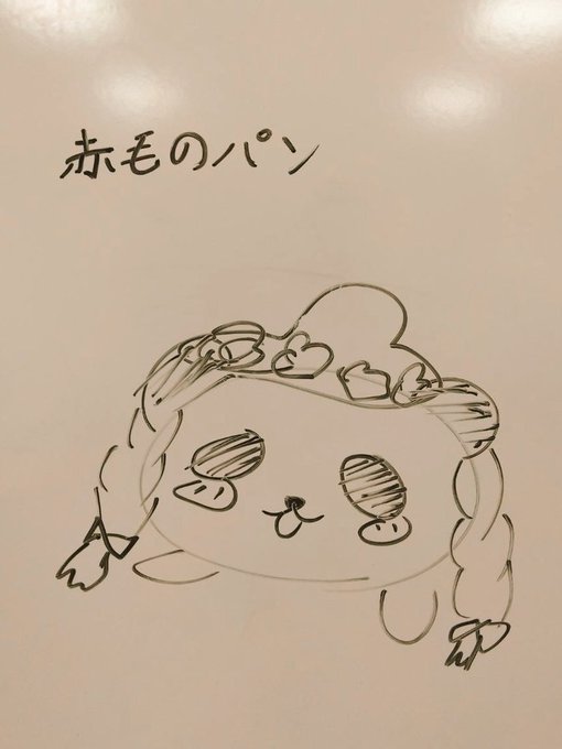 中井ゆゆのTwitter画像43