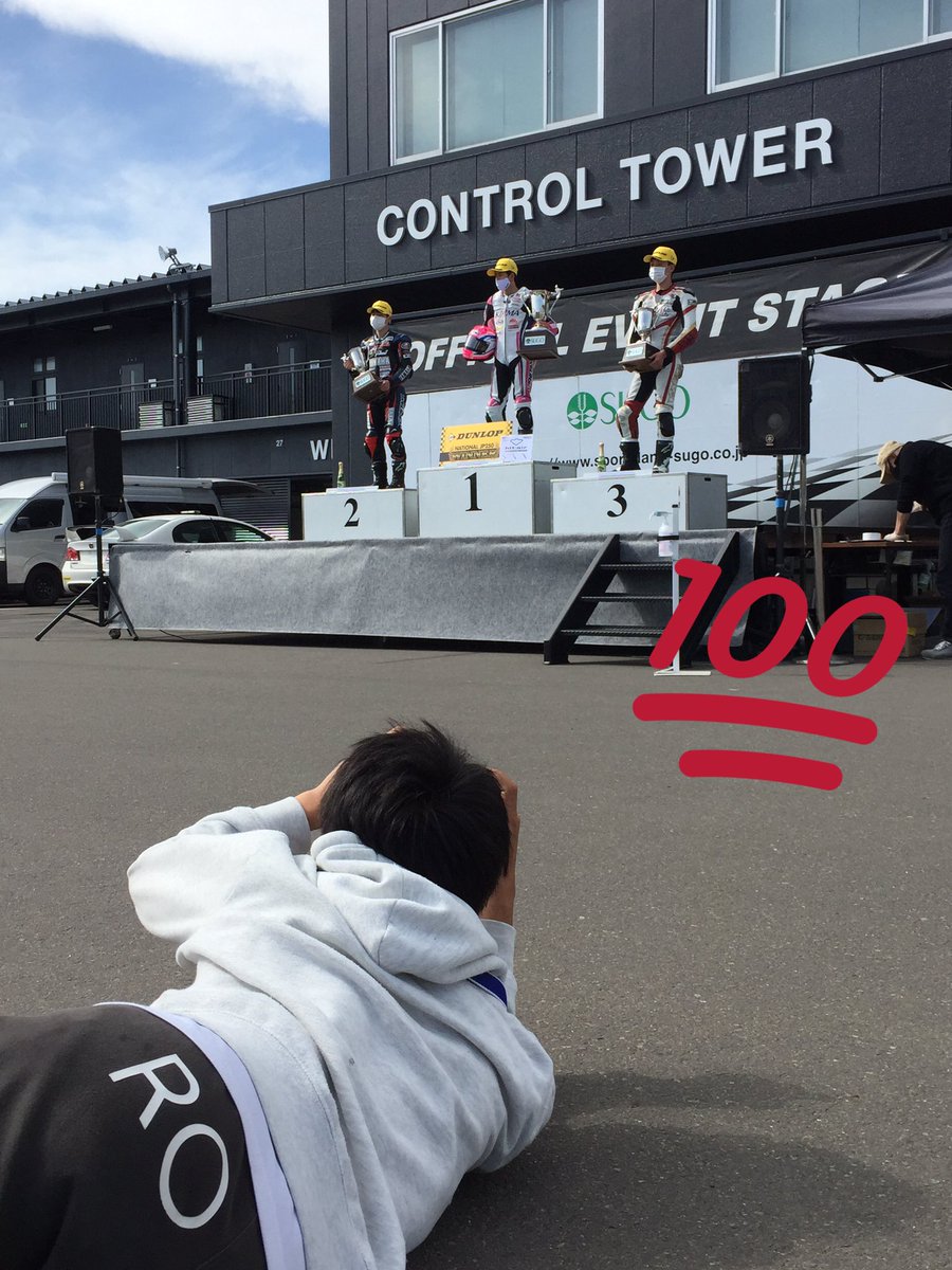 ricaa__08's tweet photo. おつかれ様です😇
かっこよかった🔥❤️ https://t.co/wRMGeTdrVO