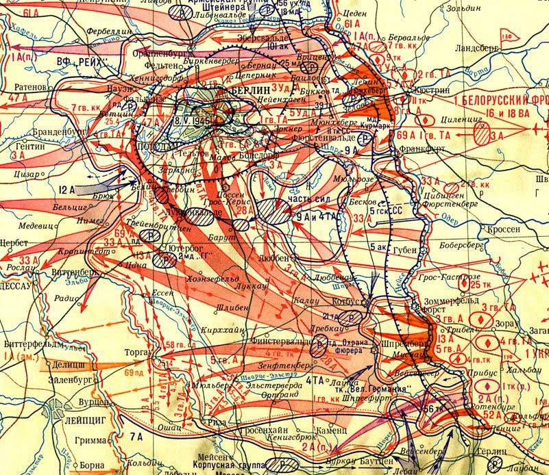 Estrategia ofensiva del Ejército Rojo para liberar Berlín y poner fin a la Segunda Guerra Mundial (WWII) #GreatPatrioticWar #GranGuerraPatriótica #8deMayo #VictoryDay #Victory77