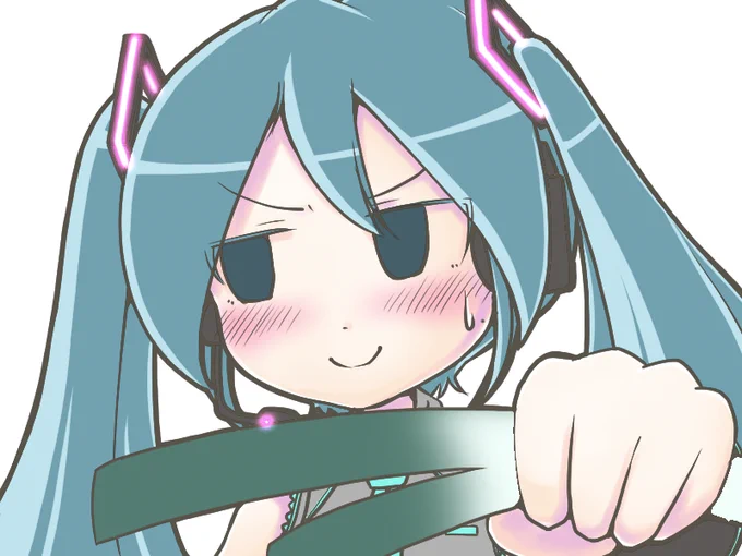 #羞恥顔初音ミク
乗り遅れた 