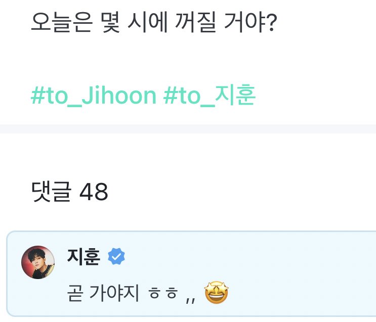 baksume's tweet photo. 박지훈 착한 이유..
외국트메공주들의 서툰 한국말에더..
잘 대답해줌
개 같다고해도.. 몇 시에 꺼질 거냐고 해도 .. https://t.co/8q8Q8kH96y