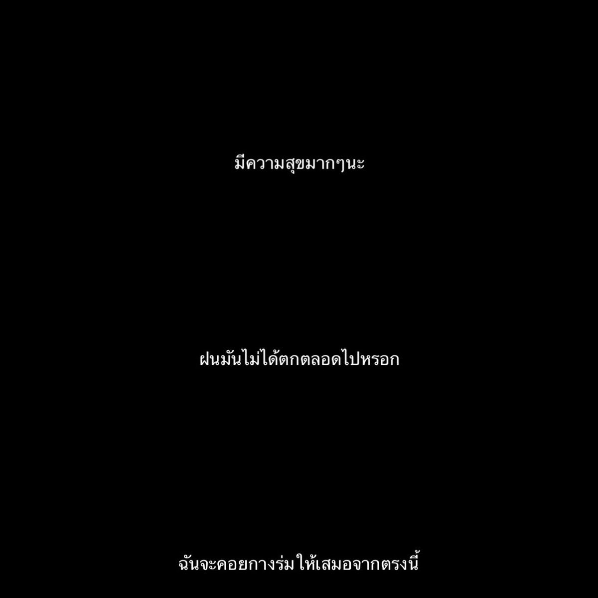 21 (@losttinoct) on Twitter photo 