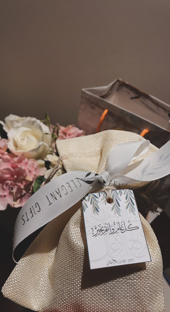 _iiinouf's tweet photo. حصيلتي هذا اليوم 🍬💖
#عيديات https://t.co/t9n1mdZfBs