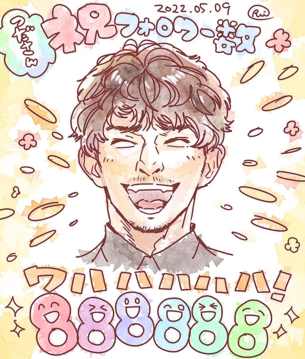 津田さんフォロワー数888888人達成おめでとうございまーす!
末広がりです!拍手です!👏👏👏👏
めでたいッ🌸
あのワハハハハハっていう津田さんの豪快な笑いが大好きです😌
#津田健次郎
#津田健次郎さんファンアート
