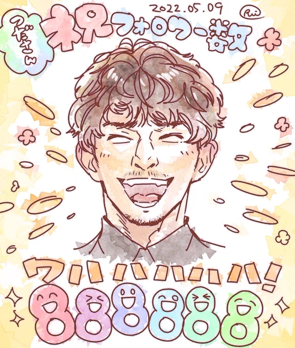 津田さんフォロワー数888888人達成おめでとうございまーす!
末広がりです!拍手です!👏👏👏👏
めでたいッ🌸
あのワハハハハハっていう津田さんの豪快な笑いが大好きです😌

#津田健次郎 
#津田健次郎さんファンアート 