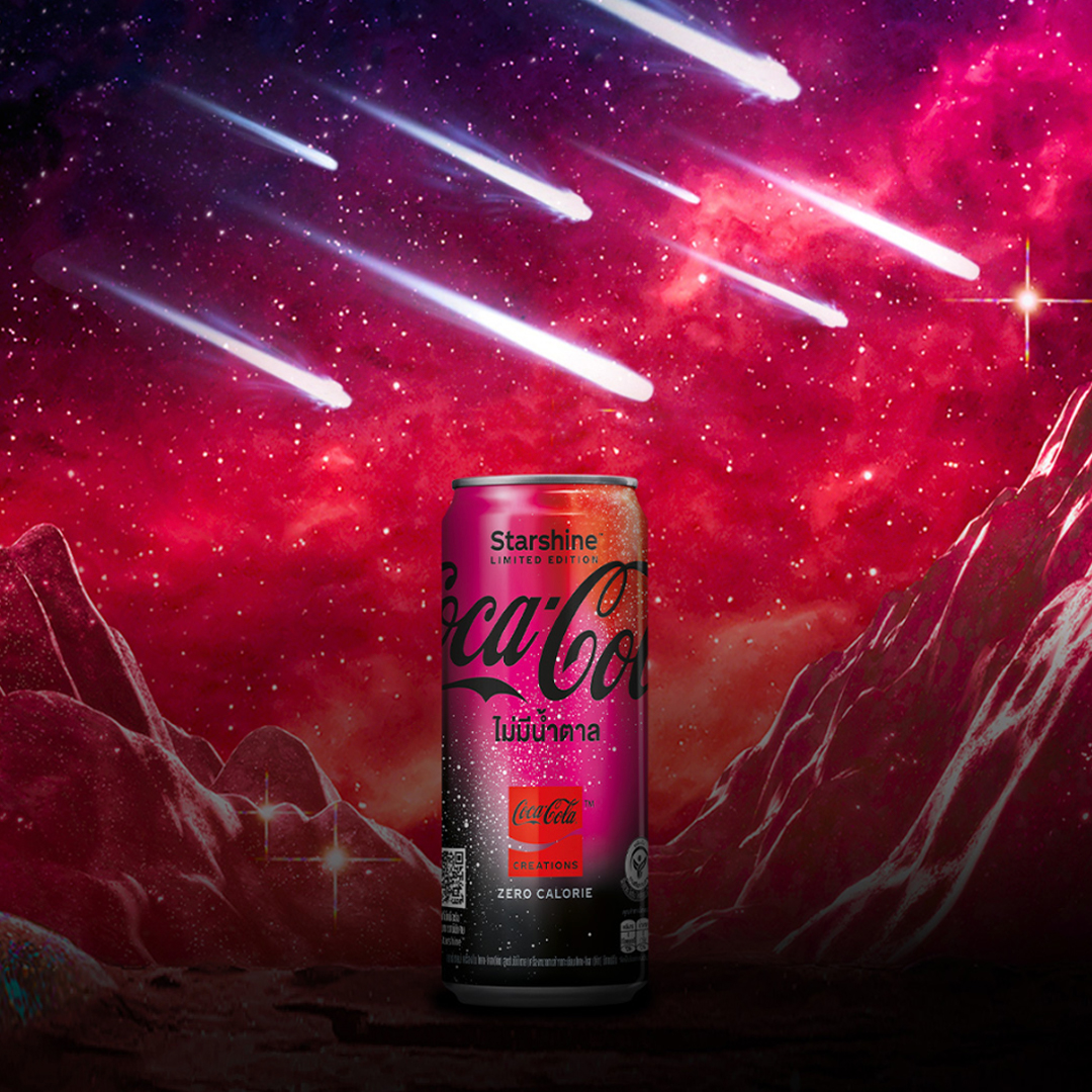 เครื่องดื่มที่ได้แรงบันดาลใจจากอวกาศ #CocaColaStarshine จะพาคุณไปสัมผัสประสบการณ์จากนอกโลก

ลองสัมผัส ลองชิม ลองฟังเสียงดูสิ และทุกอย่างจะเปลี่ยนไป 🪐✨

#CocaColaCreations #เปิดช่วงเวลาสุดพิเศษ