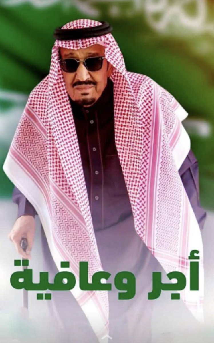 mohmad092's tweet photo. https://t.co/tWPWNPHZnk