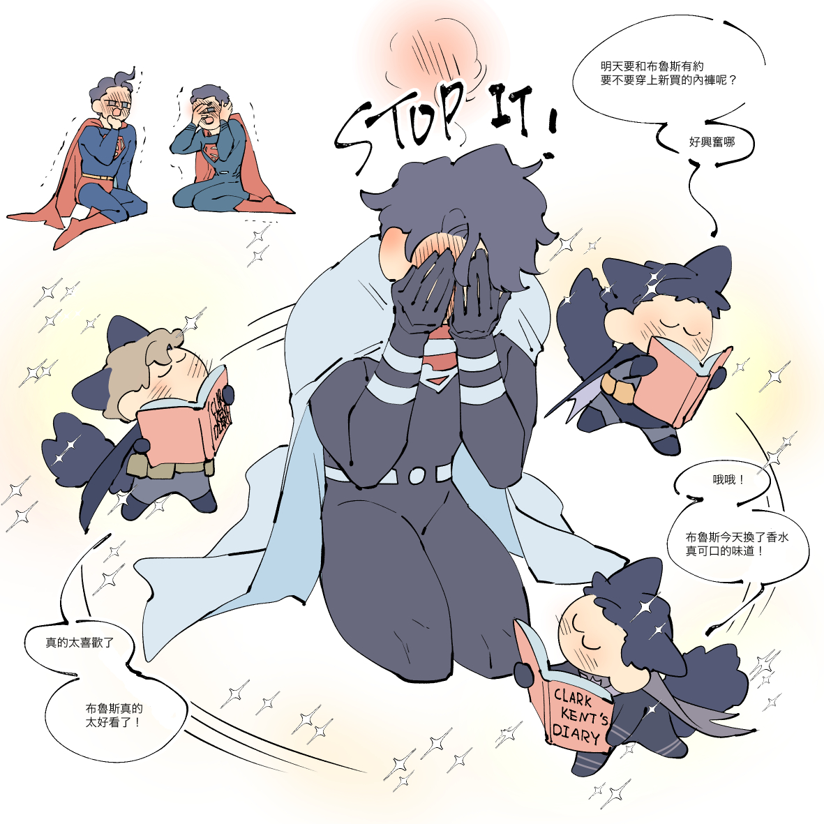 natskai_'s tweet photo. ✨[超蝙]貓貓力量4_公開處刑
#白超灰蝙 #亨超本蝙 #meowmeowpower 
本蝙：真的太喜歡了，布魯斯真的太好看了！
灰蝙：哦哦！布魯斯今天換了香水，真可口的味道！
黑蝙：明天要和布魯斯約會，好興奮哪 https://t.co/76K6bOaFq3