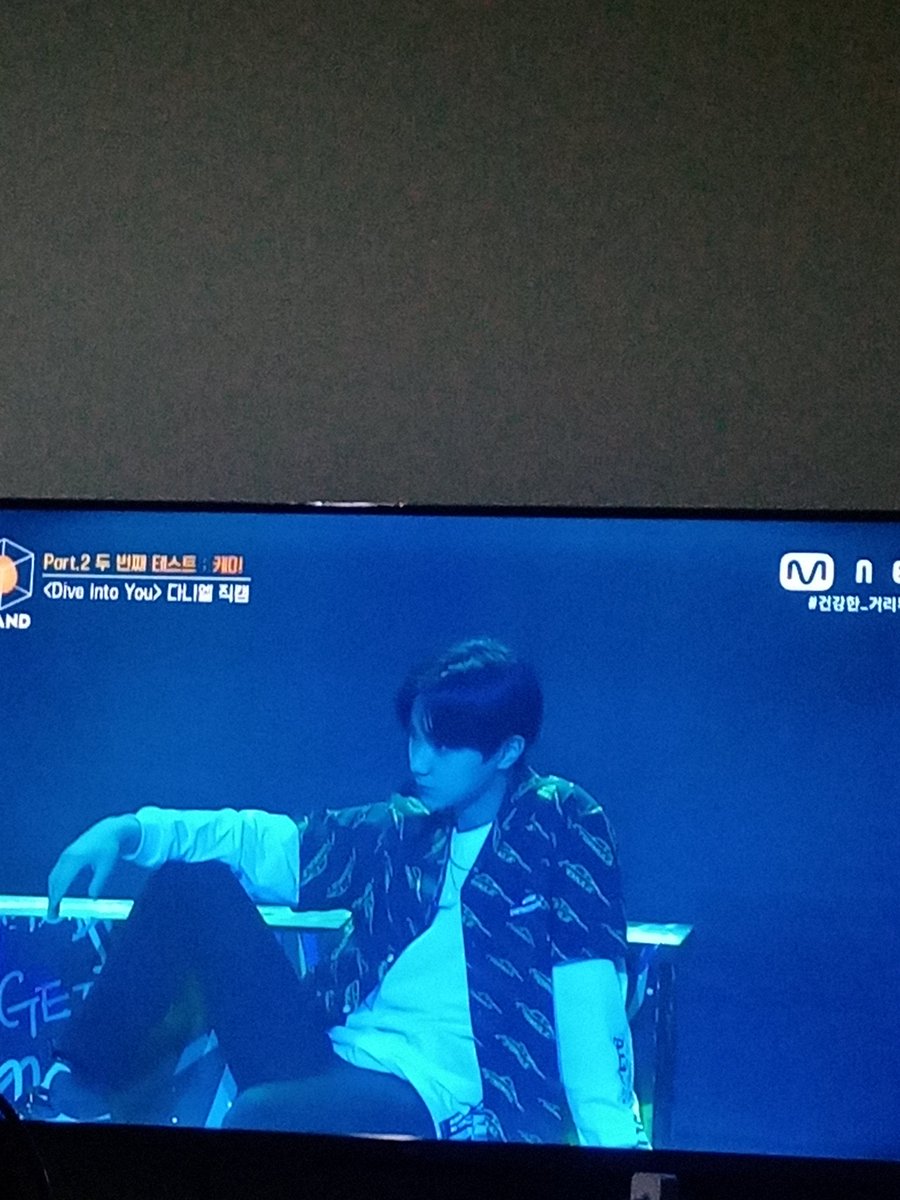 dandanoona's tweet photo. daniel, where are you? I miss you so much :(( #messageforkimdaniel https://t.co/zMrW7G3FZP