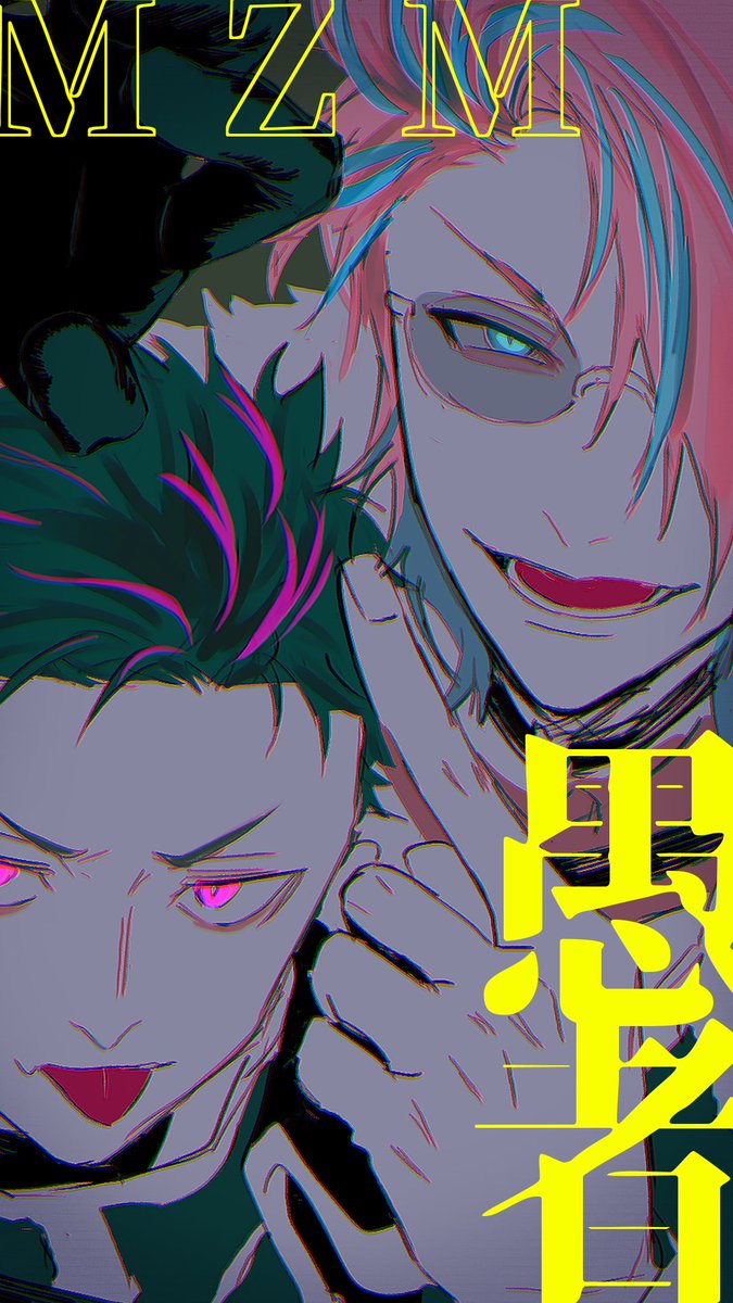 multiple boys 2boys tongue tongue out male focus black hair looking at viewer  illustration images