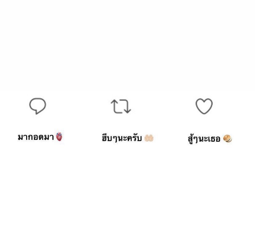 BW tweet media