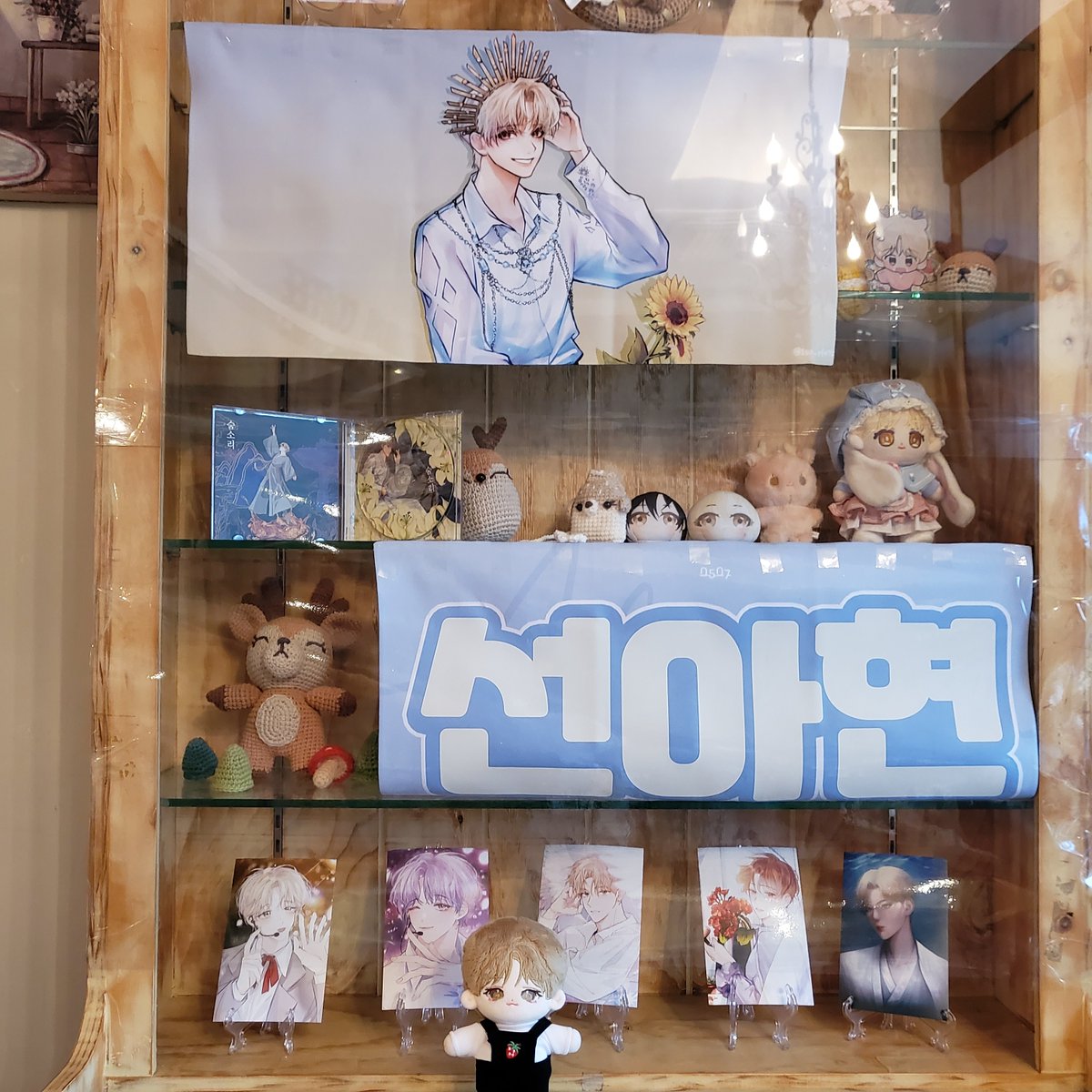 kkiwi_24's tweet photo. #햇살을_닮은_아현아_생일축하해
#BABY_BAMBI_DAY

홍대 아현이 생카! 너무 예쁘고, 귀엽고 사랑스럽고 즐거웠어요🥰🥰
스탭분들, 주최님, 협력진분들 모두 수고 많으셨습니다!!>< https://t.co/cFZd4O4iuk
