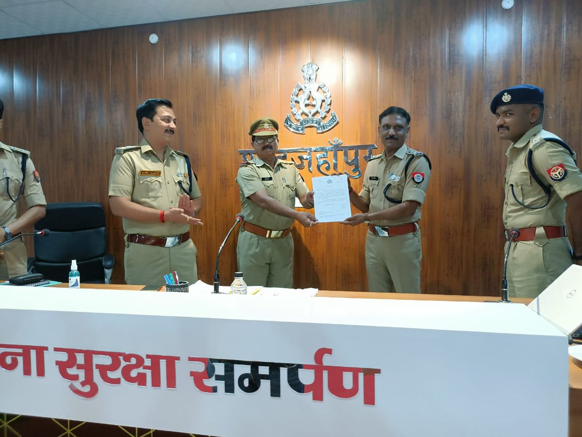 SHAHJAHANPUR POLICE tweet media