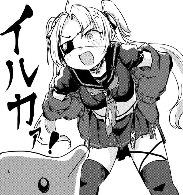 #しあーと 