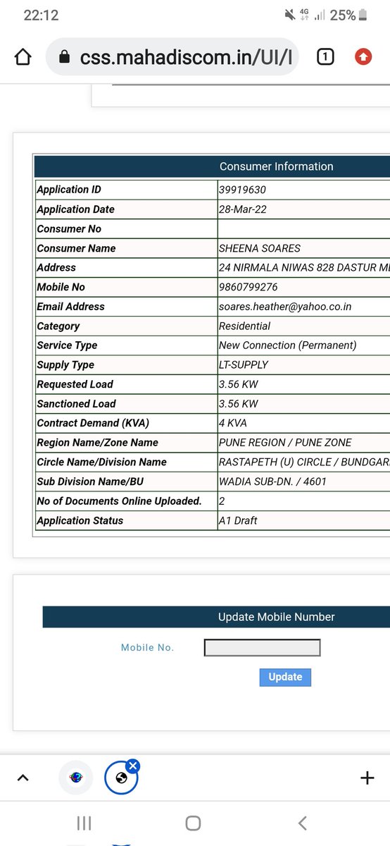 dmelloneil's tweet photo. @MAHAVITARAN what is the status of this application please.
Its more than a month since application date and there is no change in the Status mentioned https://t.co/khNeihTjXn