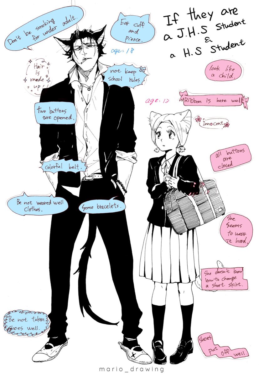 I like to see like this boy.  Bad boy, innocent girl.  If story.  Details .
ね。こういう、ヤンキー、遠目で見るの、好きだったよ。 話してみると意外とちゃんとしてる。すこ。 