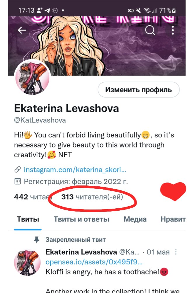 KatLevashova's tweet photo. Thank you for subscribing to me! I appreciate everyone❤❤❤I love this number!
#NFTCommunity #nftcollector #nft https://t.co/cbbr3S8wqq