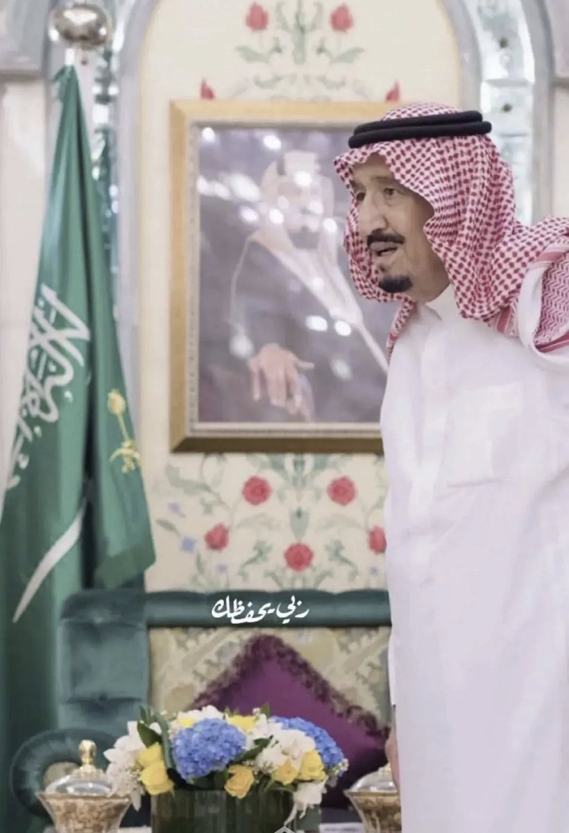nawafbinfaisal's tweet photo. حفظك الله مولاي🙏🏼🇸🇦💚 https://t.co/sNYLpEkmLx