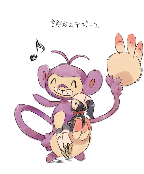 らくがき 