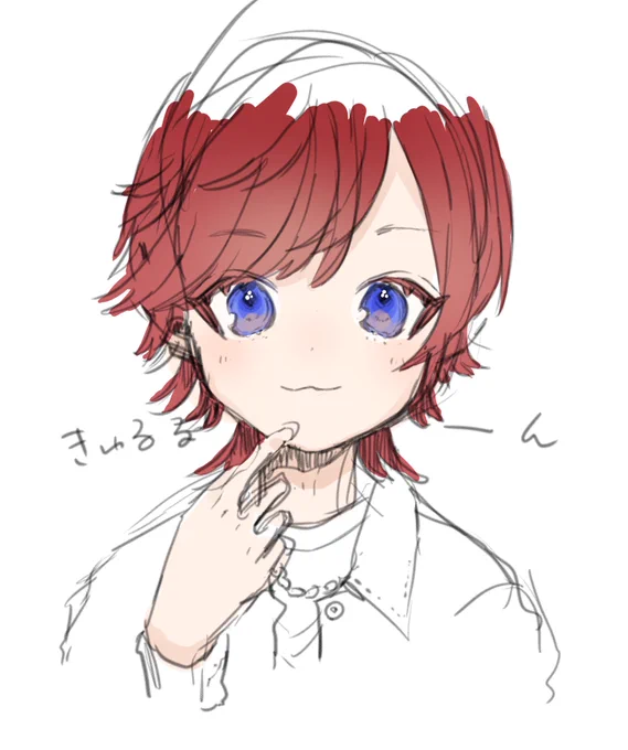この時の衣装の時目の色ちゃうけど青眼の描きたかったリアル莉犬くん 