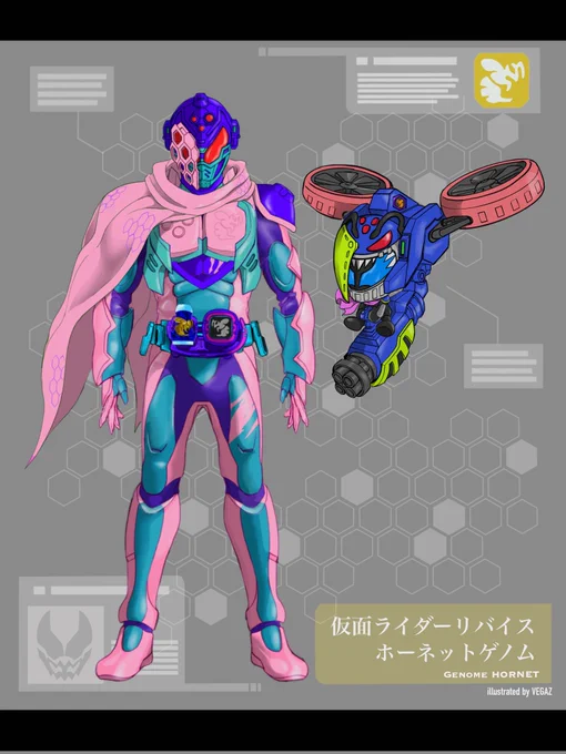 「バディアップ!」
「チクッとヒット!卒倒デッド!ホーネット!
第八戦術・・・BAN!BAN!BAN!」

仮面ライダーリバイス ホーネットゲノム描きました!
#べ画庫 