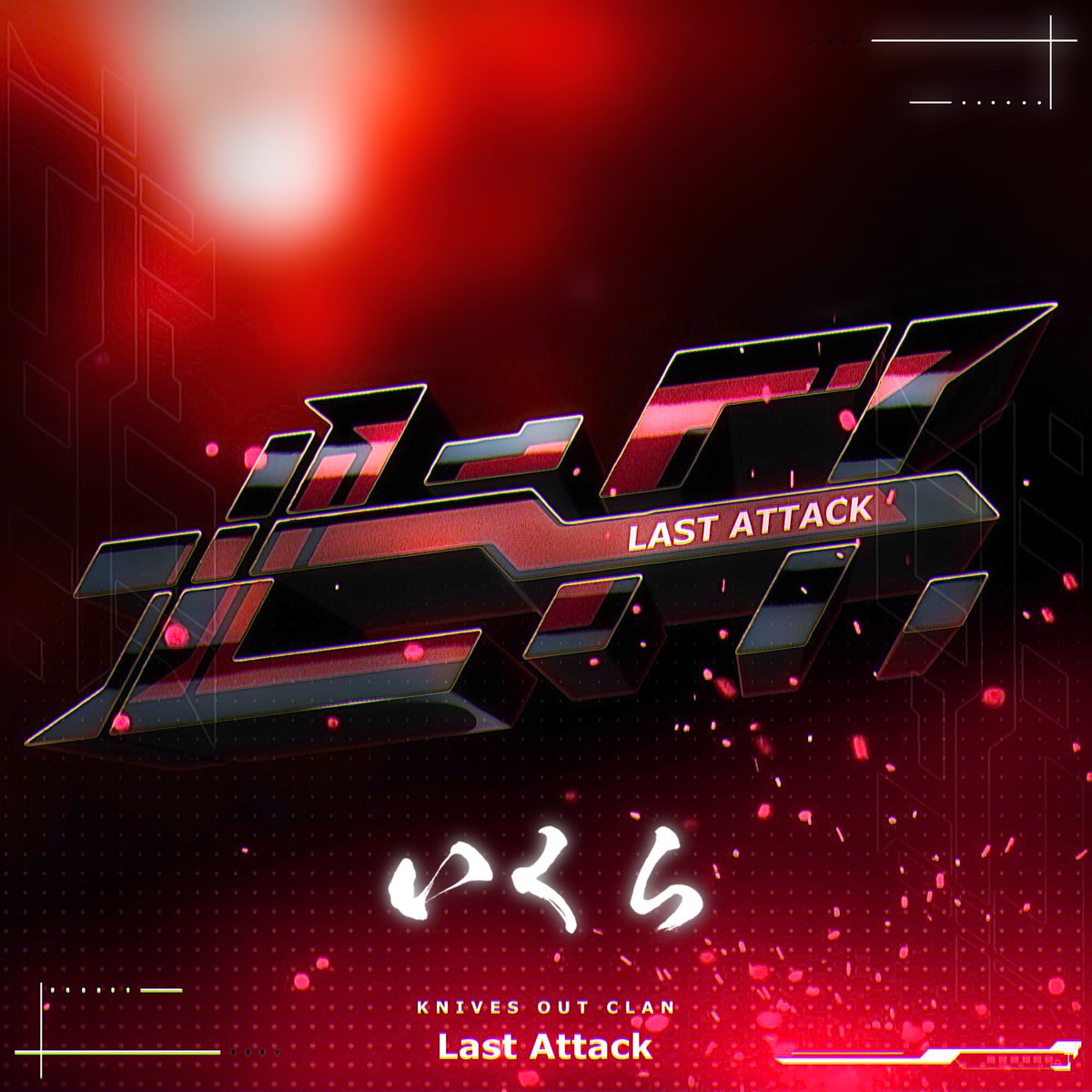 Last_Attack1's tweet photo. https://t.co/RBAnu0kb09
